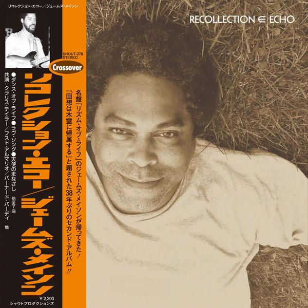 

CD JAMES MASON Recollection Echo SHOUT278 SHOUT Producti 2015 Japan ObiJazz Used
