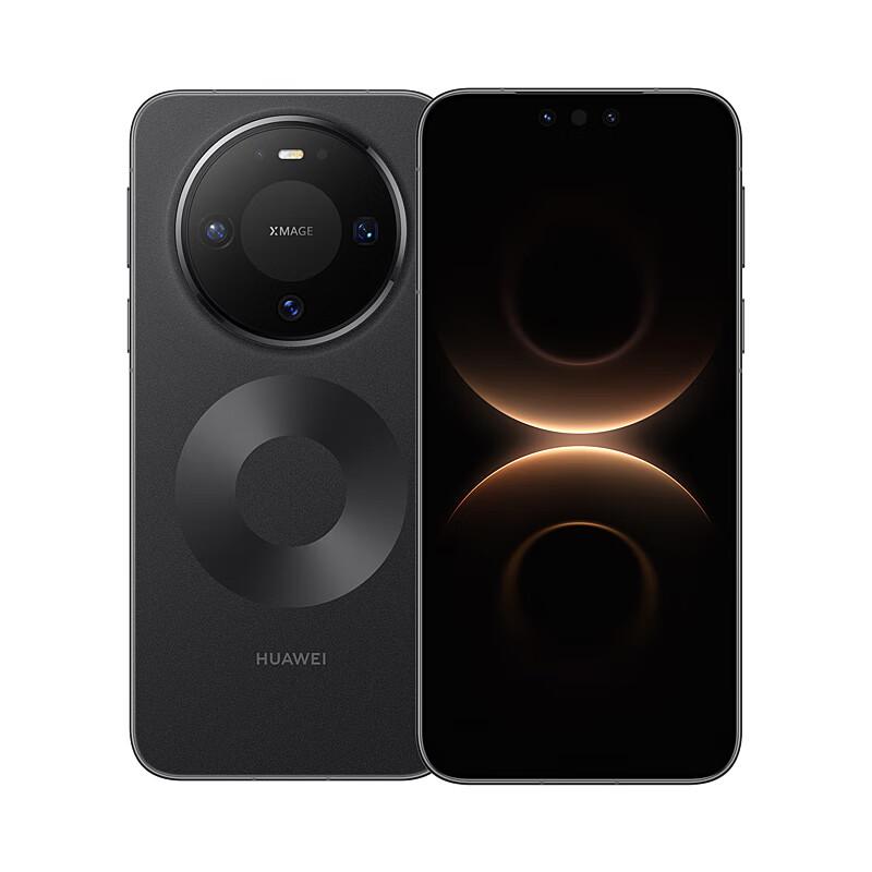 HUAWEI Mate 80 Straight Screen Smartphone (CN version)