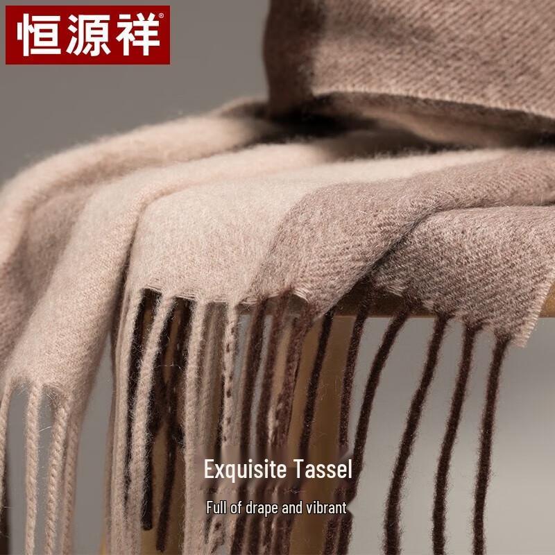 Hengyuanxiang Pure Cashmere Scarf