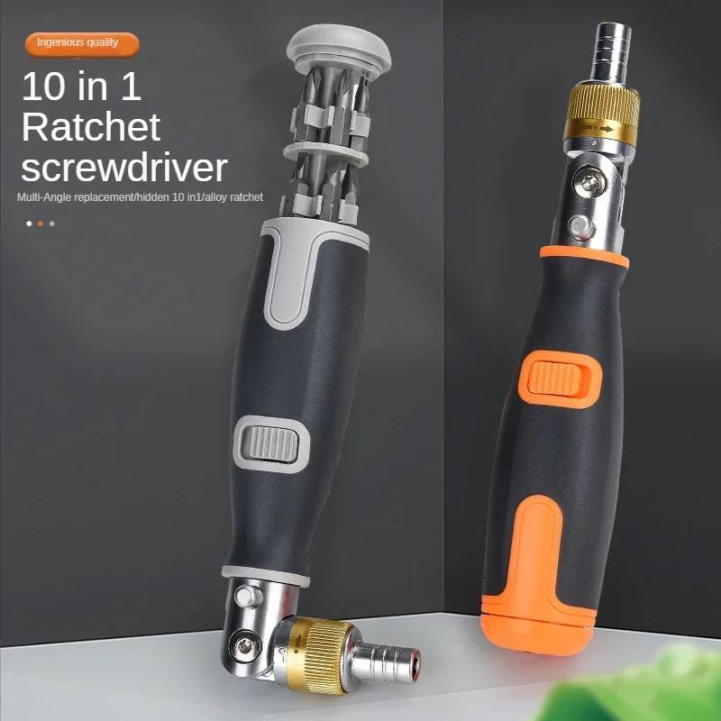 10 in 1 Household Portable Hidden Screwdriver Head Multi Angle Ratchet Corner Screwdriver Set Multi-functional Screwdriver