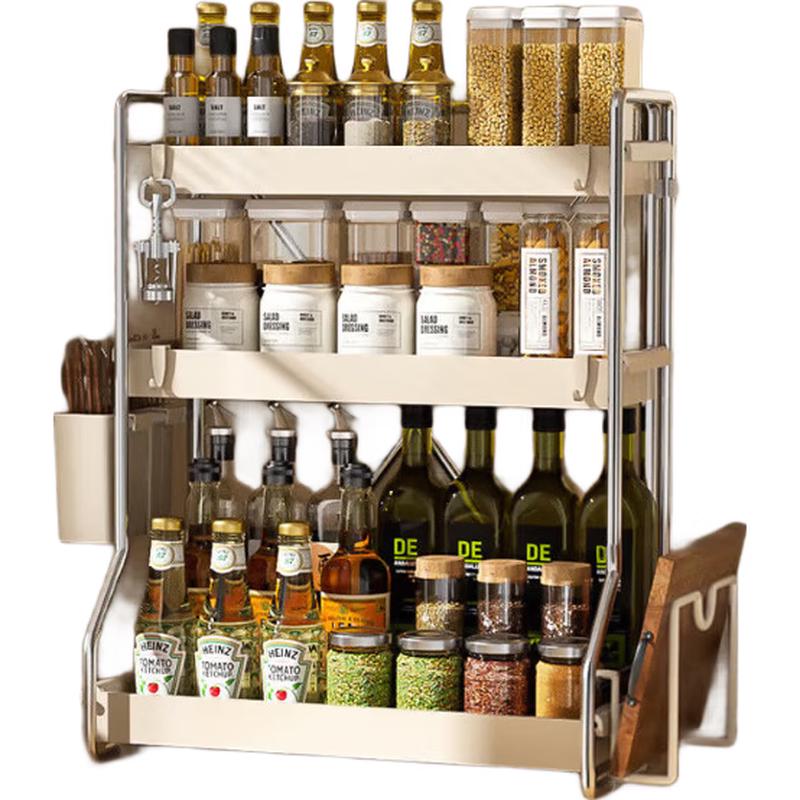 JD Home Kitchen Storage & Spice Rack