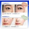 23YEARSOLD Dermachine Concealer 23 Shades Salmon Peach 15g