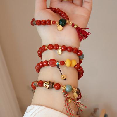 Natural Nanhong Agate Braceletfashion Women Daily Jewelry Gift