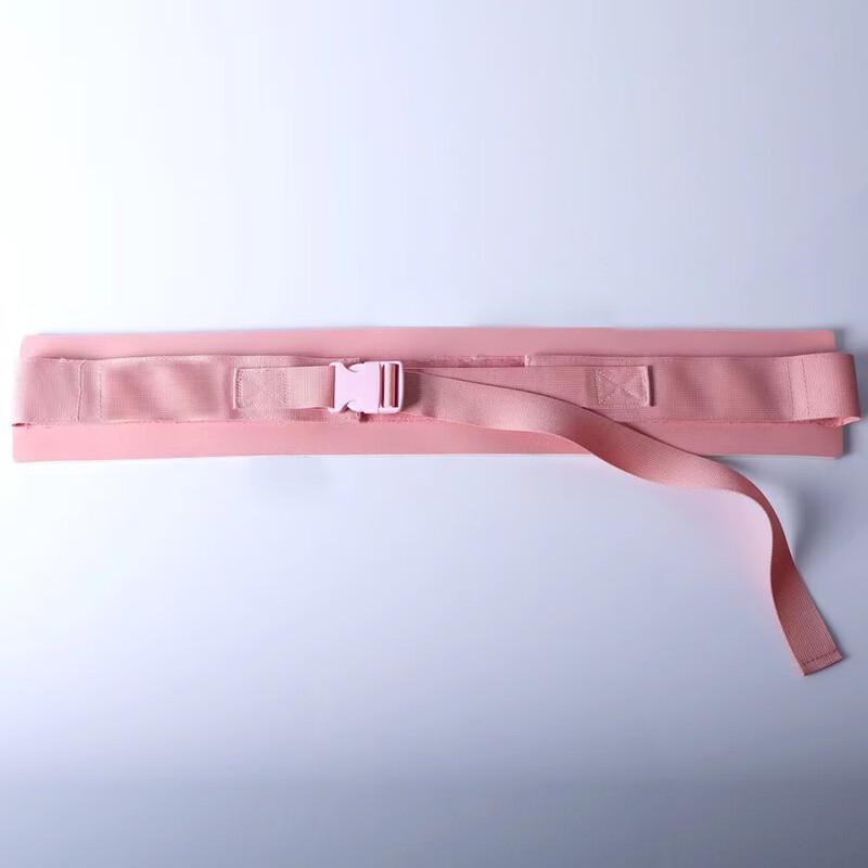 WEZHO Hip Thrust Glute Training Belt