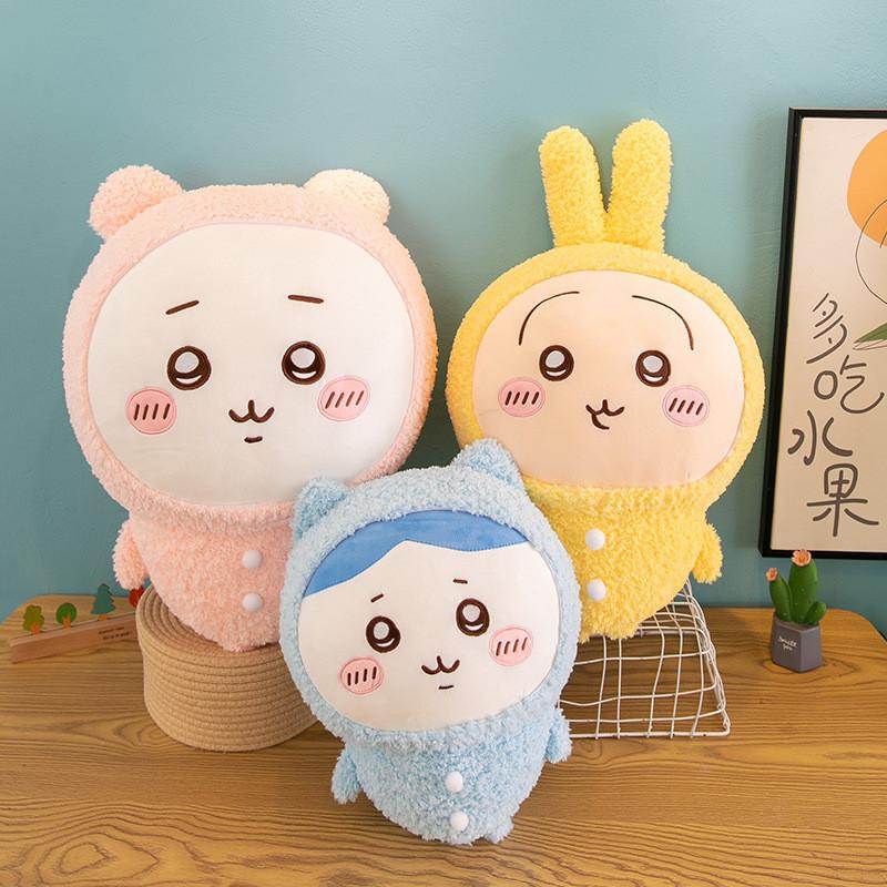 Hachiware Usagi Chiikawa Pajamas Style Plush Toy Stuffed Doll Gift Decoration