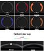 Nio EC6/ES6/ES8/ET7 Suede Carbon Fiber Steering Wheel Cover