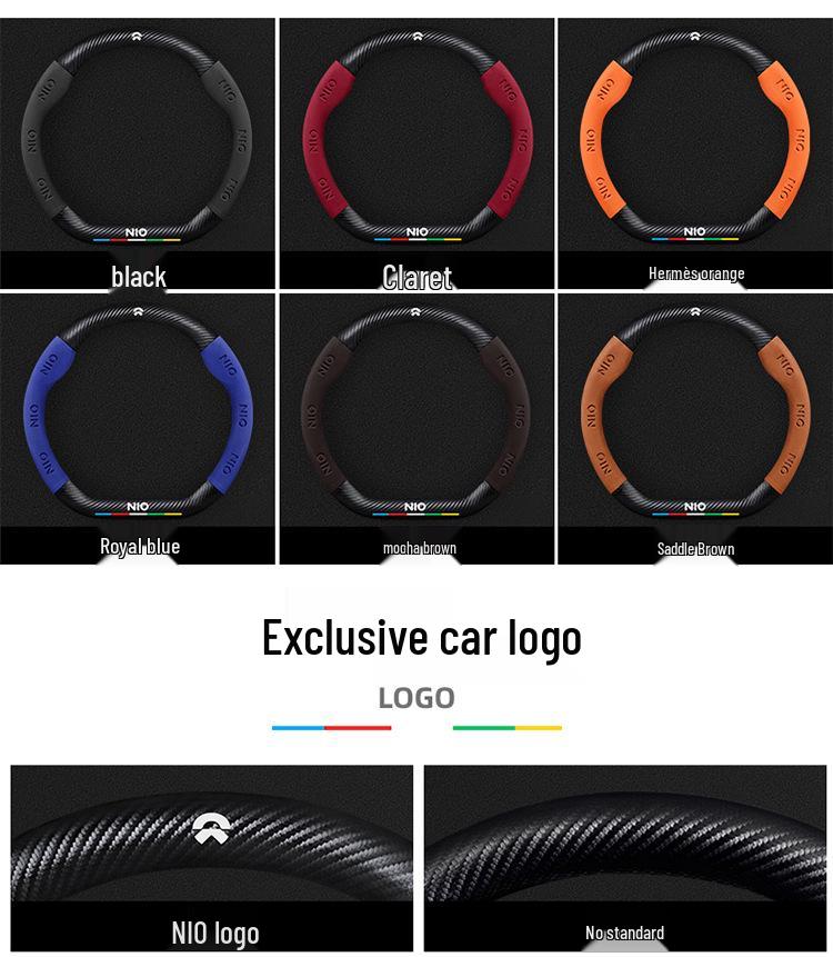 Nio EC6/ES6/ES8/ET7 Suede Carbon Fiber Steering Wheel Cover