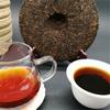 357g Yunnan Organic Old Ripe Pu-erh Tea Fermented Cake Chinese Black Tea