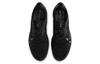 Nike Air Zoom Pegasus 37 Shield 'Black Anthracite' CQ7935-001