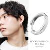 [Shinjuku Gin no Kura] Simple 925 Sterling Silver Hoop Earrings, 18mm x 3mm, Single Earring, Large, Fold-Over Style, Round Shape