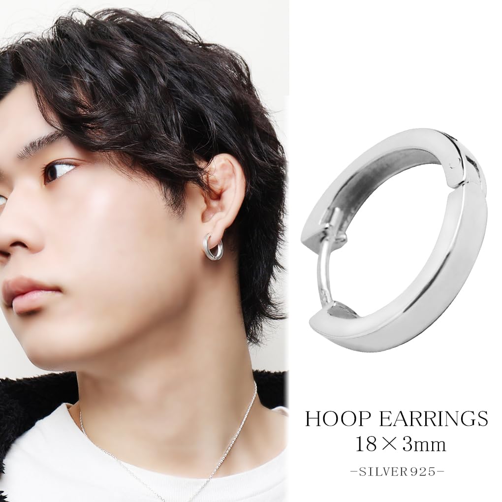 [Shinjuku Gin no Kura] Simple 925 Sterling Silver Hoop Earrings, 18mm x 3mm, Single Earring, Large, Fold-Over Style, Round Shape