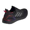 adidas UltraBoost 20 'Chinese New Year' Sneakers GZ7606