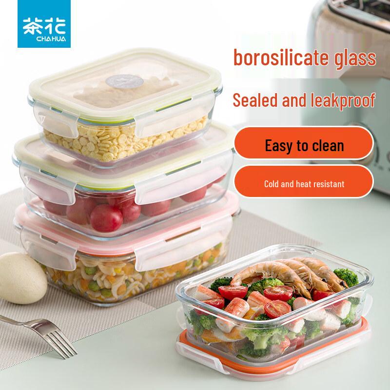 Chahua Round Glass Food Storage Container