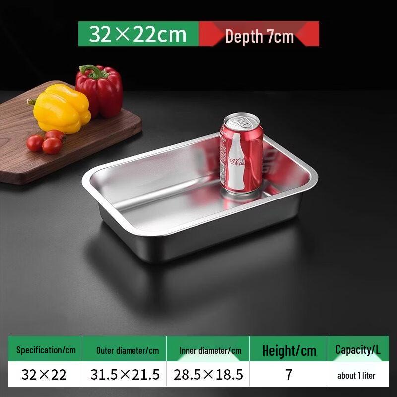 Jiemengzhe 304 Stainless Steel Flat Square Serving Tray