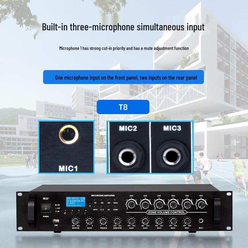 Weishu FD-390-A Outdoor Waterproof PA System Kit (CN Version)