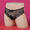 Δαντελωτό Διάφανο Sissy Pouch Σλιπ Σέξι Δαντελωτό Διάφανο Σλιπ Γκέι Άνδρας Με Διαχωρισμό Για Κούκλα Εσωρούχα JK Καμαριέρα Άνδρας Σλιπ