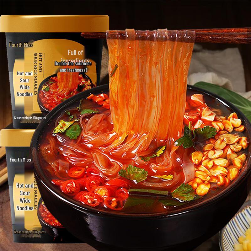 Si Xiaojie Sour & Spicy Wide & Thin Noodle Cups (24-Pack)