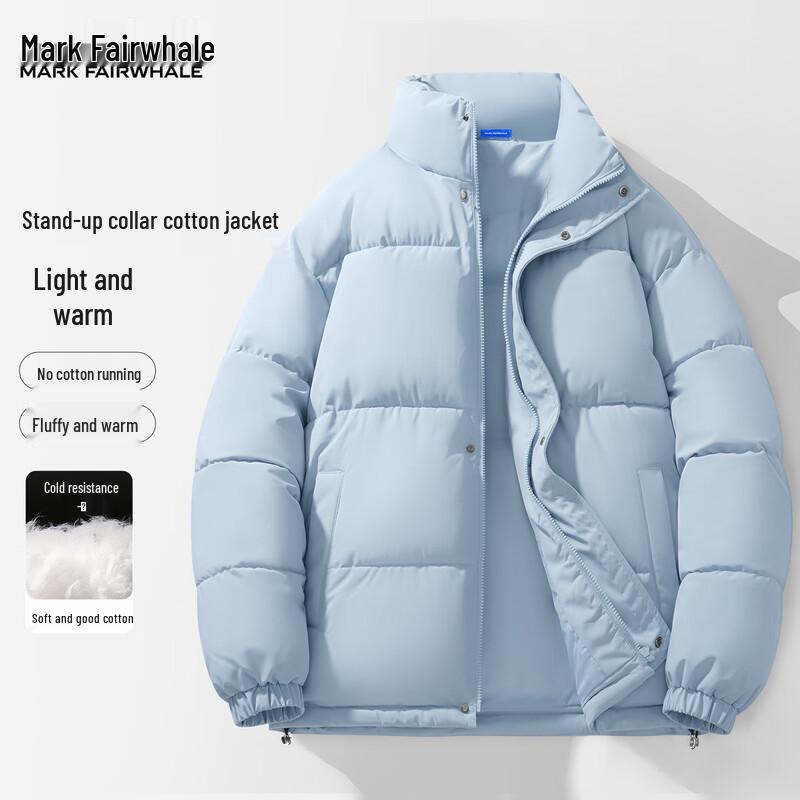 

Mark Fairwhale Men s Thick Warm Winter Padded Jacket M (170)