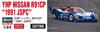 Hasegawa YHP Nissan R91CP Plastic Model Kit 20788 1/24 "1991 JSPC" (Car)