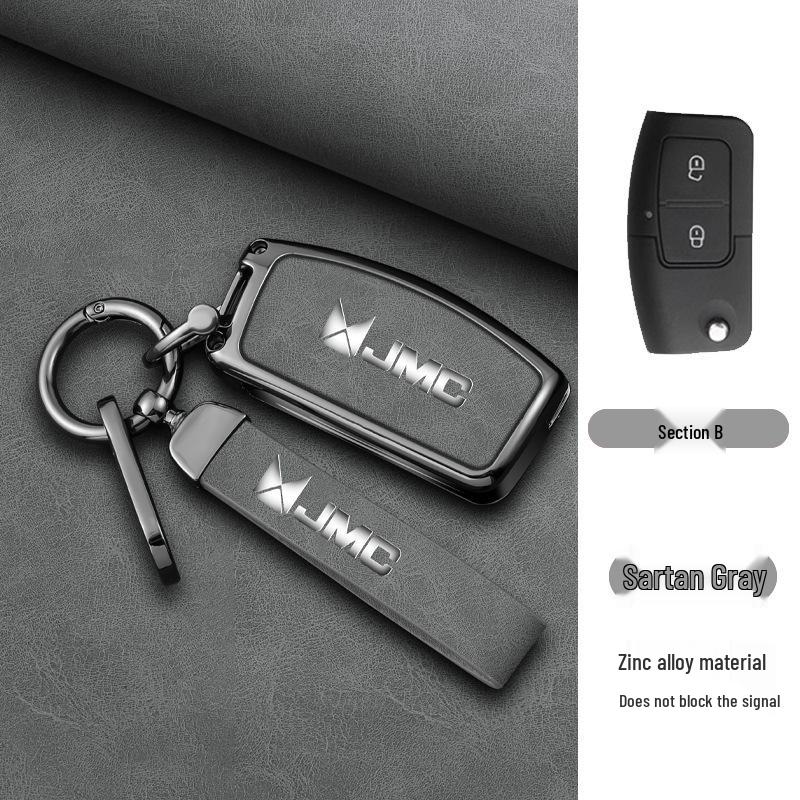 Applicable Foton Fengjing G9/G7 Teshun Metal Key Case Decorative Shell and Buckle for Jiangling Fushun Baodian Yuhu 5.