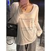 Korean Style Sheer Long Sleeve Letter Print T-Shirt Cardigan for Women - Casual Lightweight Sun Protection