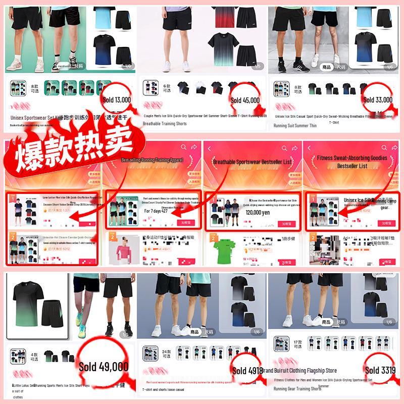 2023 Unisex Sports Suit: Breathable Quick-Dry Fitness & Running Gear