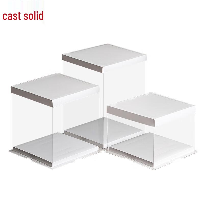 ZHU GU Transparent Multi-Layer Cake Packaging Box