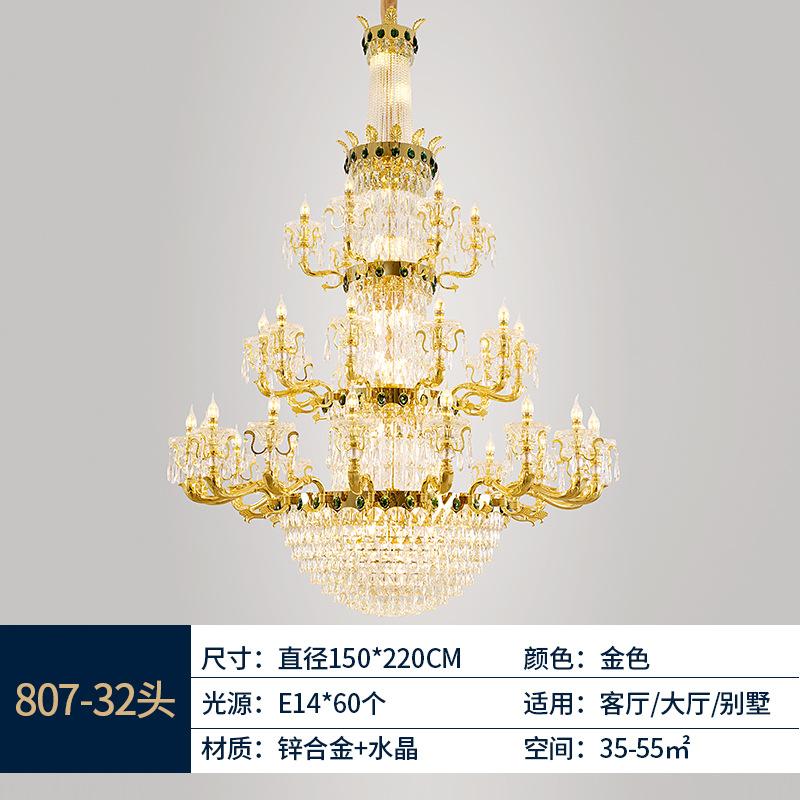 European Living Room Lamp High-end Luxury Crystal Chandelier Villa Bedroom Dining Room Lamp Duplex Floor Hall Lamp