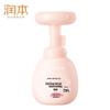Xiaotaoxi Antibacterial Foaming Hand Soap
