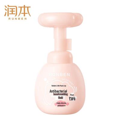 Xiaotaoxi Antibacterial Foaming Hand Soap