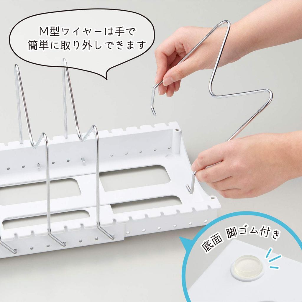 Belca Kitchen Storage Frying Pot and Lid Stand Wide Extendable Type Width X Depth X Height Cm White Pan, 2-Way 45.2~87.2 26.2 17.4 PFN-NL