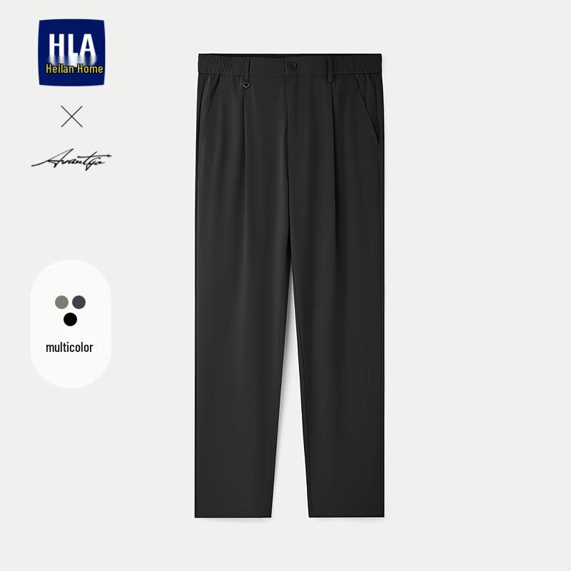 

HLA Men s Summer Light Business Cropped Tapered Pants 38