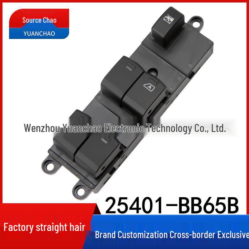 Nissan Navarra, Qashqai, Pathfinder Right-Hand Power Window Switch 25401-BB65B