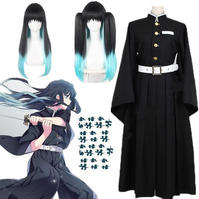 Tokitou Muichirou Cosplay Costume Anime Demon Slayers Kimetsu No Yaiba Kisatsutai Uniform Halloween Christmas Party Clothes