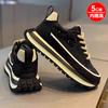 Scarpe da uomo autunnali in rete traspirante marca di tendenza senso avanzato Forrest Gump sportive da corsa casual suola spessa aumento altezza interna scarpe da papà alla moda