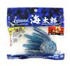 Purchase X 8 Issei Umitaro Worm Umahata Grub Inch Sardine Lure [Bulk Sets] 3.8 #025