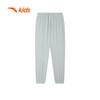 Anta Kids' Breathable Knit Running Pants
