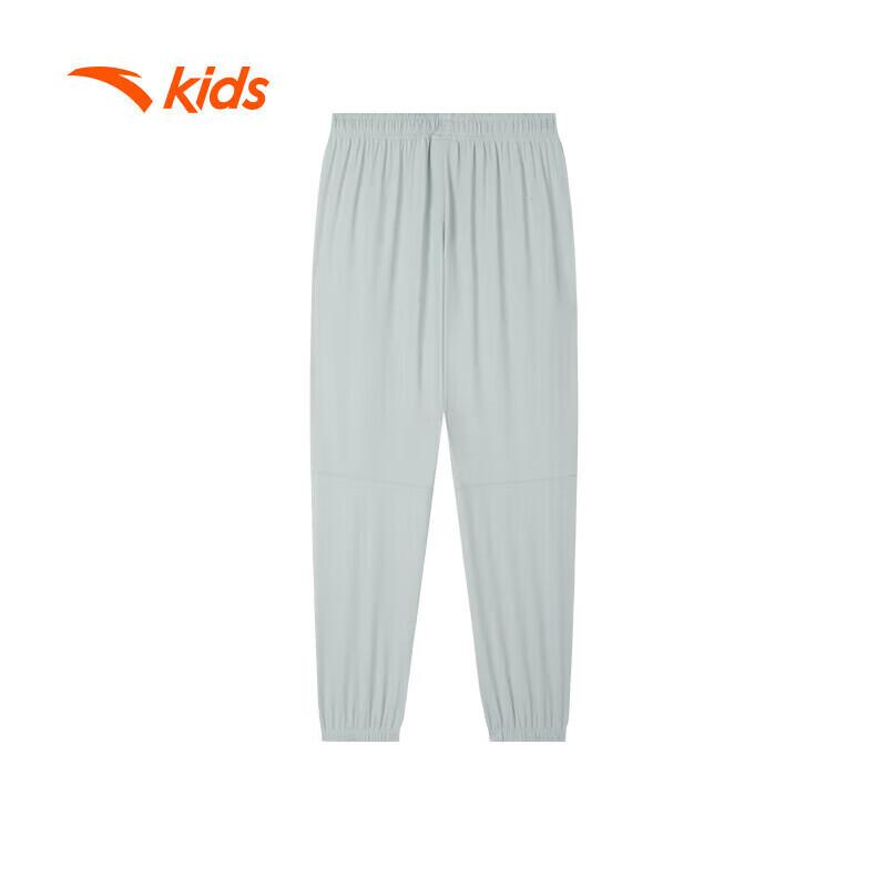 Anta Kids' Breathable Knit Running Pants
