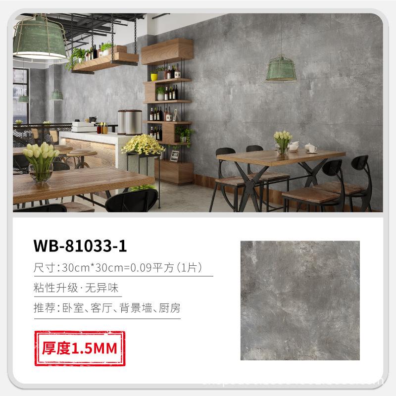 30X30cm Vinyl Self-adhesive Tile Wall Sticker for Bathroom Livingroom Decor for Wall Wallpaper Kitchen Waterproof Foor Sticker