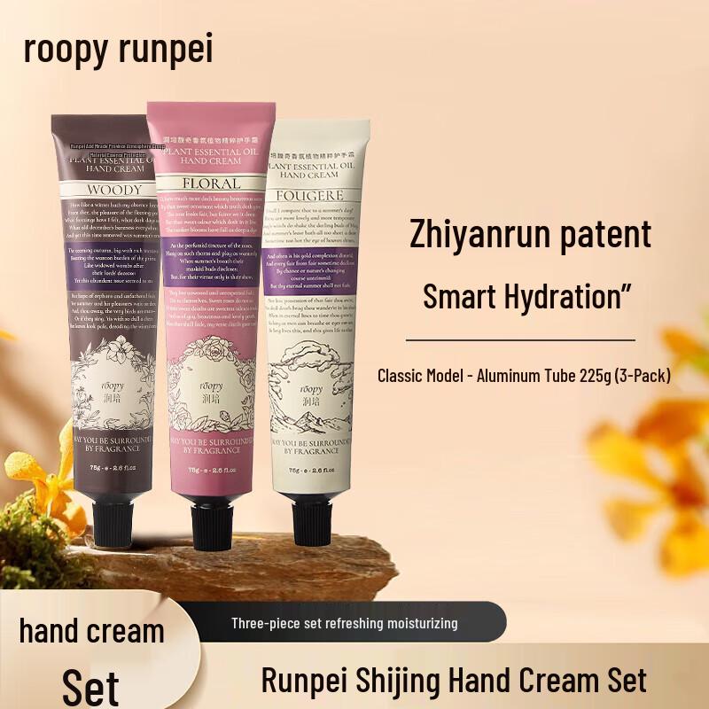 

Runpei Fragrance Hand Cream Trio Set