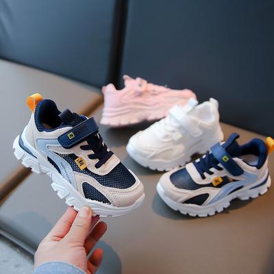 Boys' Shoes, New Autumn Models, Children's Mesh Breathable Shoes for Older Kids, Girls' Soft-soled Sneakers, Casual Shoes