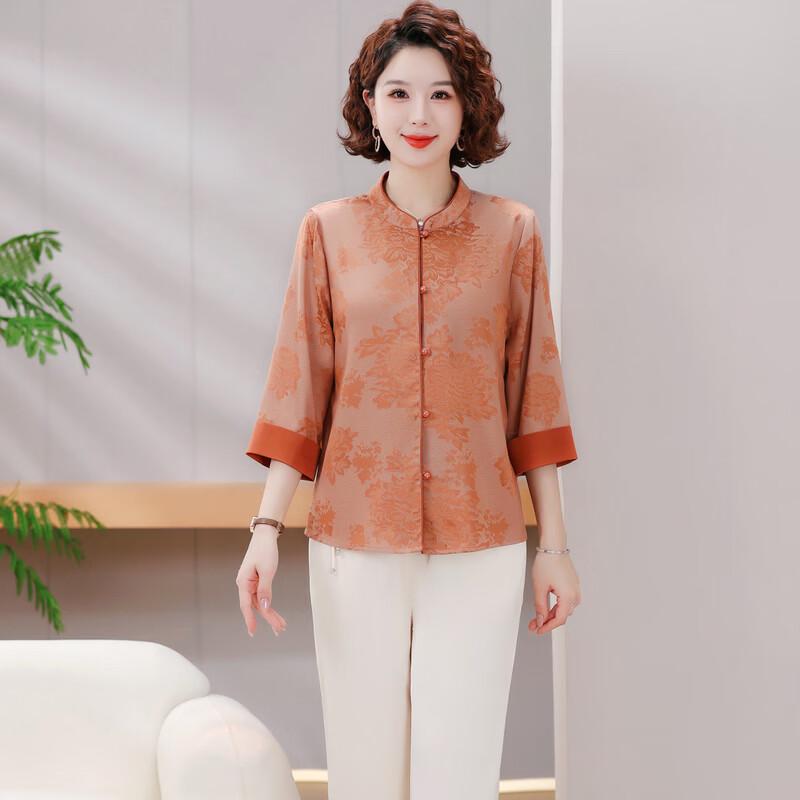 LangSha New Chinese Style Plus Size Summer Top for Middle-Aged Women