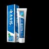 Yunnan Baiyao Fresh Breath Toothpaste