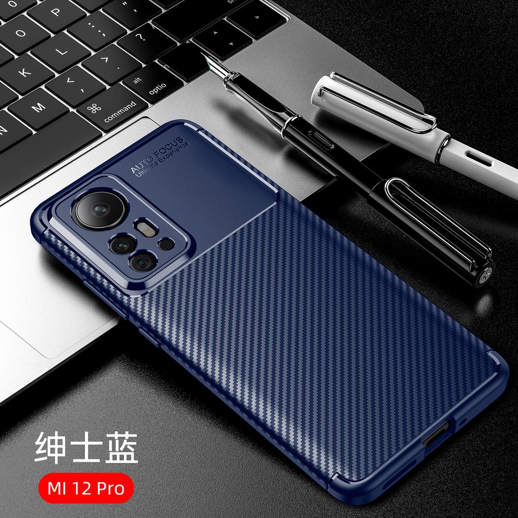 Applicable To Xiaomi Mi 14Pro Beetle Mobile Phone Case Mi 13Ultra Carbon Fiber Pattern POCO F6 Anti-drop Protective Case