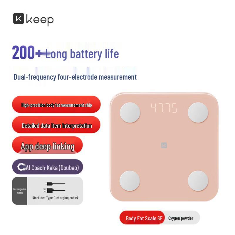Keep Smart Body Fat Scale (CN version)