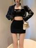 2025 Svart Minikjol med Hög Midja - Dam Sexig Elastisk Höftkjol