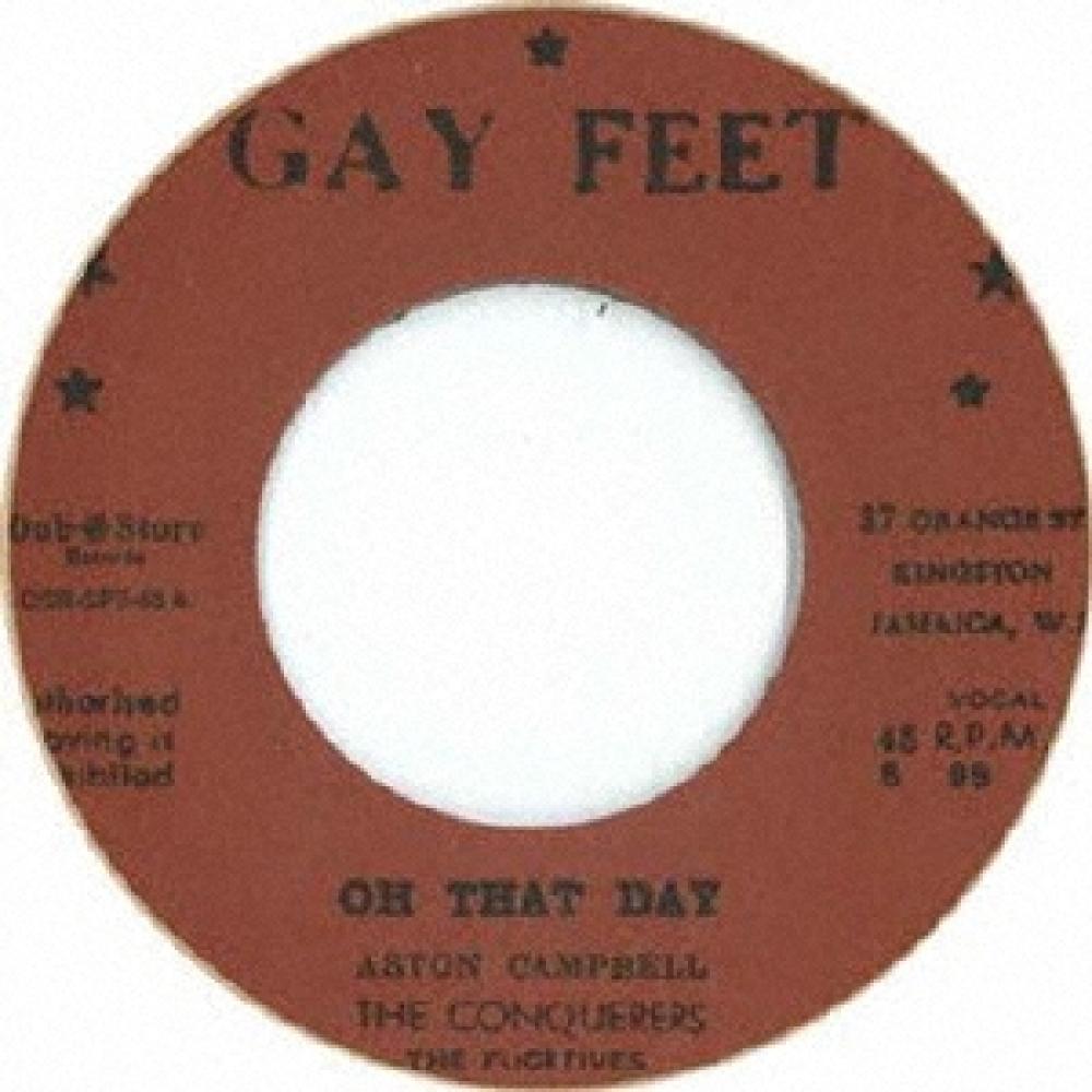 

Завоеватели в тот день. Вот я стою