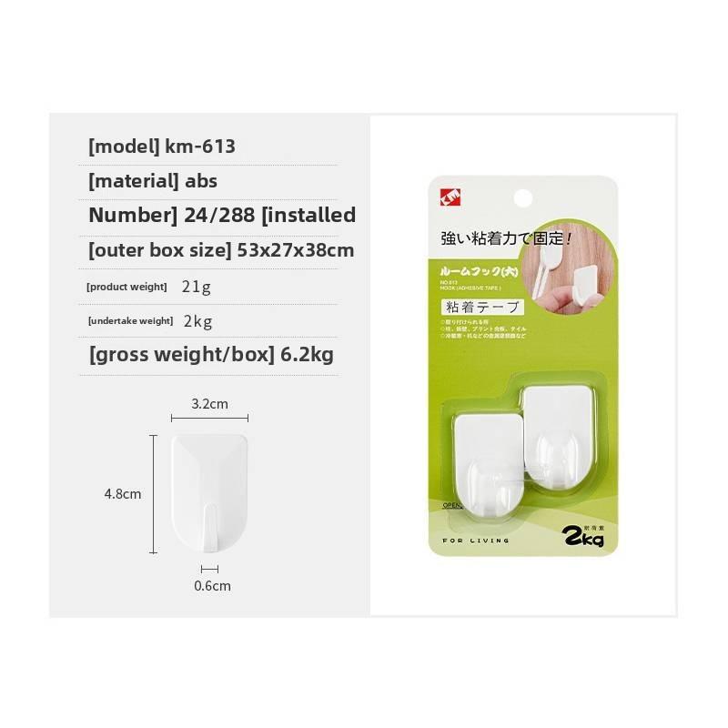 Abs Wall Adhesive Hooks Heavy Duty For Kitchen Bathroom Storage Tool Durable