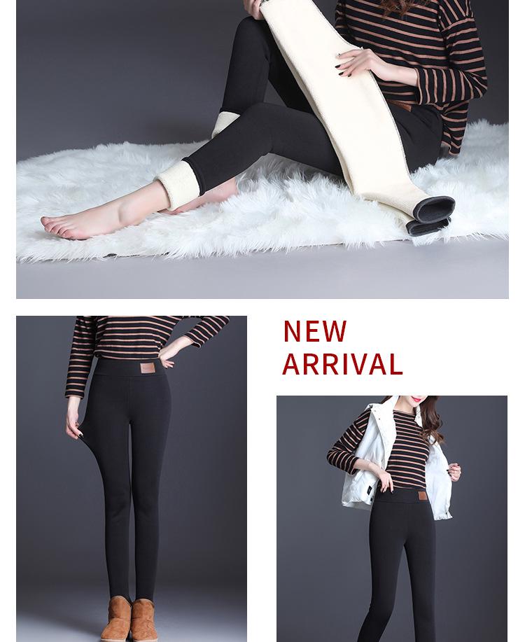 Northeast Women's High-Waist Wool Leggings: Thick Fleece Lined, Plus Size, Tummy Control, Warm Pants for Autumn/Winter