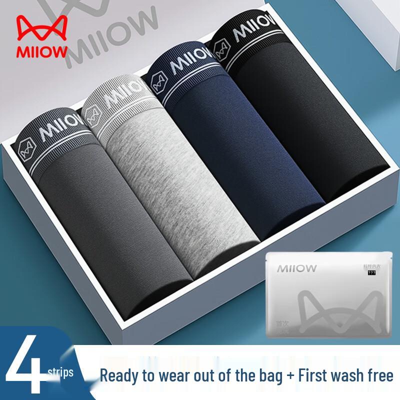 Mao Ren Men s 10A Antibacterial Cotton Boxer Briefs L
